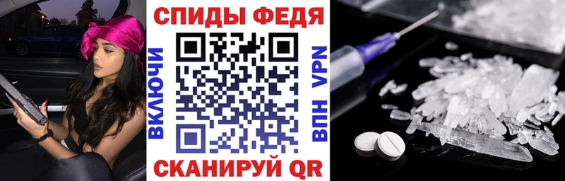 omg онион  продажа наркотиков  Смоленск  Amphetamine VHQ 