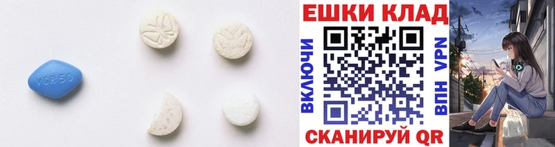 где продают   Смоленск  ЭКСТАЗИ бентли 