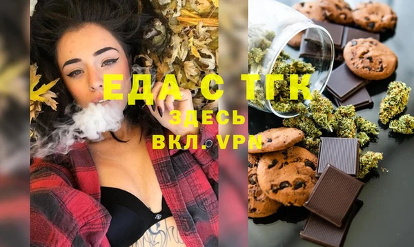 марки lsd Медногорск
