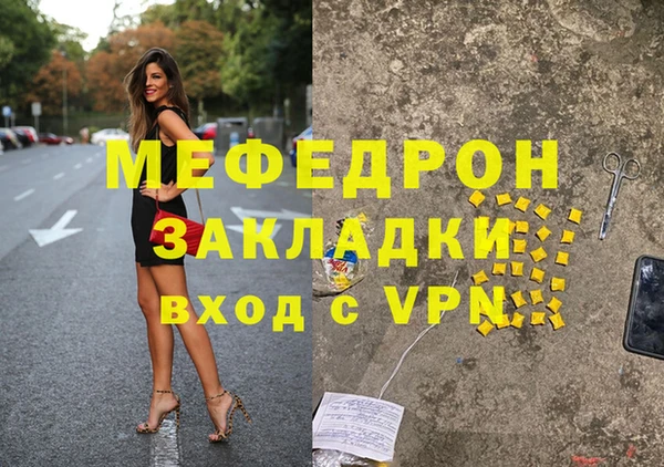 гашик Семёнов