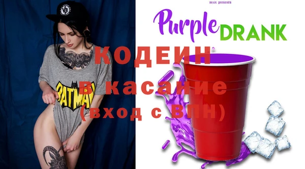 a pvp Семикаракорск