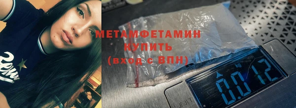 мескалин Нея
