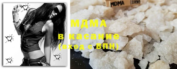 мескалин Нея