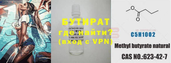 кокаин Нефтегорск