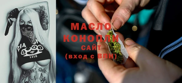 марки lsd Медногорск