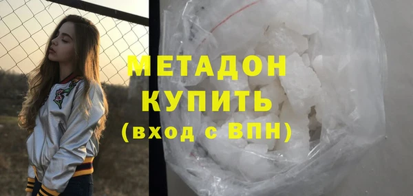 ПСИЛОЦИБИНОВЫЕ ГРИБЫ Мегион