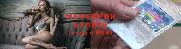 марки lsd Медногорск