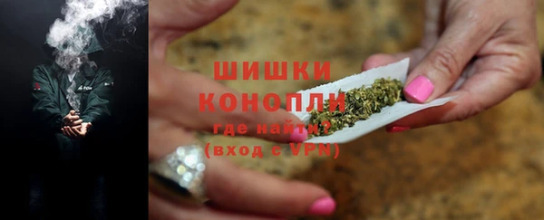 ПСИЛОЦИБИНОВЫЕ ГРИБЫ Мегион