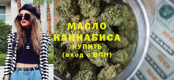 марки lsd Медногорск