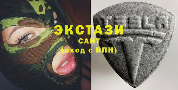 марки lsd Медногорск