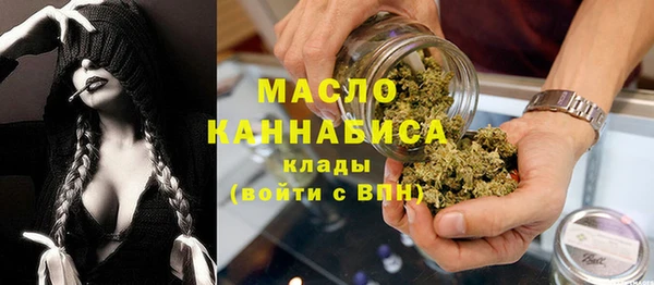 ПСИЛОЦИБИНОВЫЕ ГРИБЫ Мегион