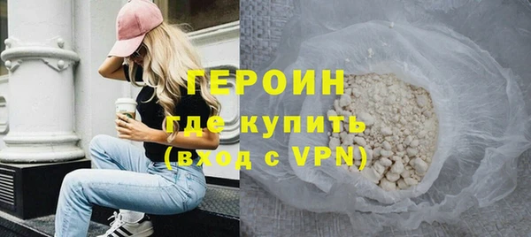 ПСИЛОЦИБИНОВЫЕ ГРИБЫ Мегион