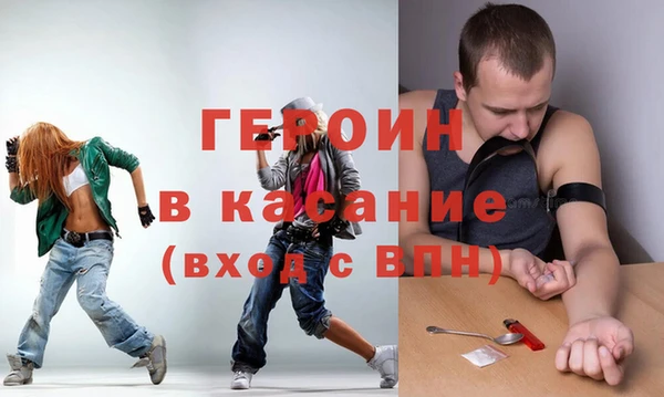 кокс Магадан