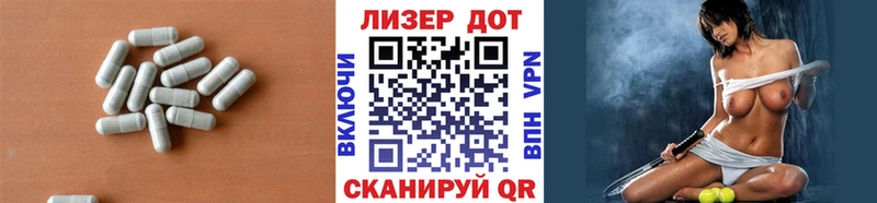 Лсд 25 экстази кислота Смоленск
