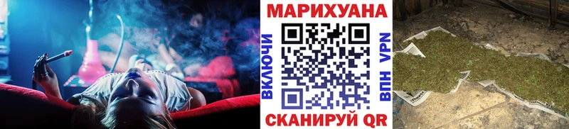 Бошки марихуана LSD WEED  Смоленск 